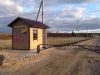 Участки от 9 соток в поселке"Арли"у д.Кискелово.