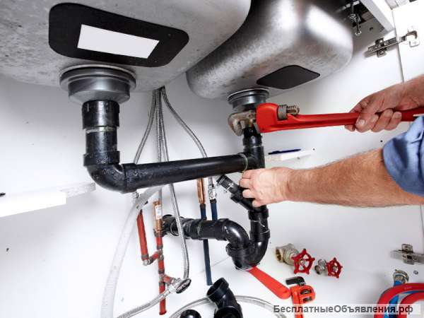 Сантехнические работы