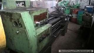 Станок токарно-винторезный 1В62Г