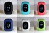 Детские умные часы Smart baby watch (оригинальные Wonlex)