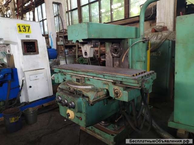 Горизонтально-фрезерный станок FU400