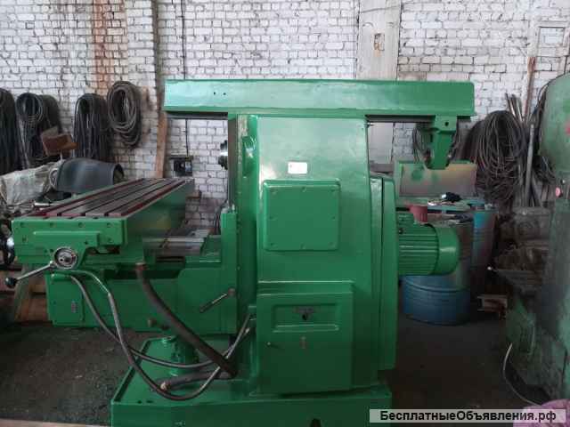 Станок горизонтально-фрезерный консольный 6Р83