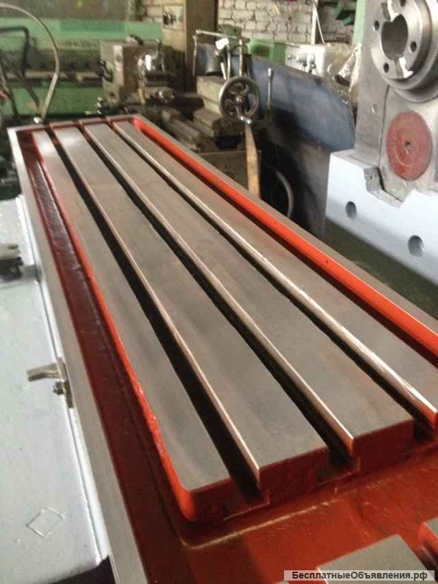 Станок горизонтально-фрезерный консольный 6Р82