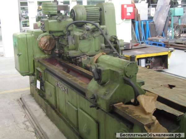 Полуавтомат шлицефрезерный 5350В