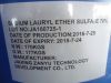 Лауретсульфат натрия 70% (SLES)