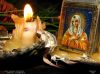 Ирина Веда
