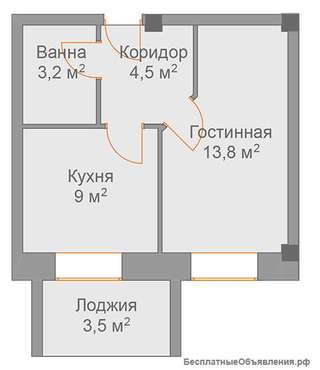 Новая 1 комн. кв.