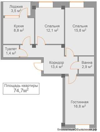 Новая 3-х комн. кв.