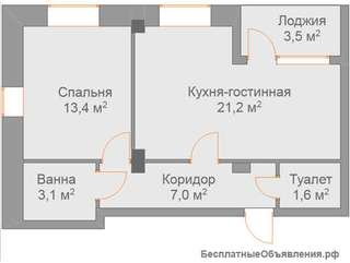 Новая Евродвушка