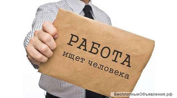 Уборщица с 7.08-18.08