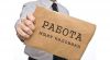 Уборщица с 7.08-18.08