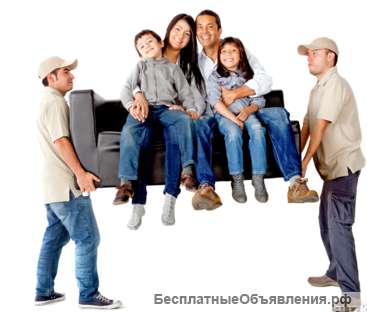 Грузчик