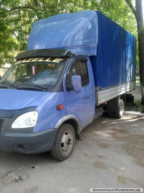 Грузоперевозки