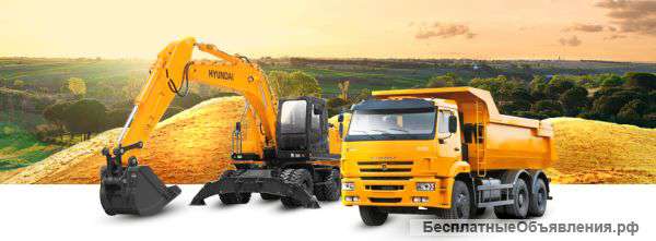 Щебень,песок,отсев