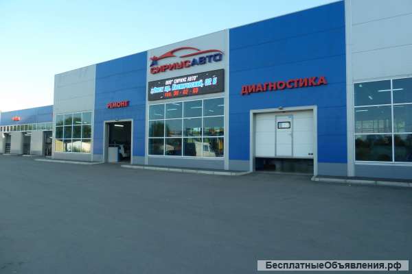 Автомеханик