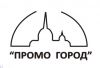 Размещение рекламы в Центр Плюс.