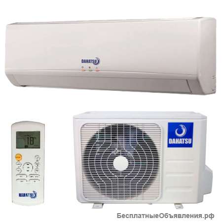 Сплит-система по акции