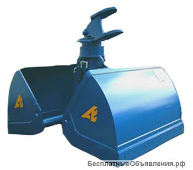 Грейфер для перегрузки (объем 2100 л)