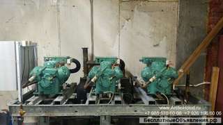 Трёх компрессорный агрегат на Bitzer