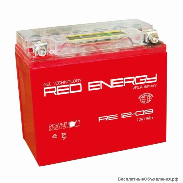 Red Enеrgy 1209 аккумуляторная батарея (мотоакб 12 В 9 Ач)