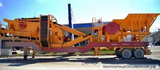 Мобильная Сортировочная Дробилка General 640