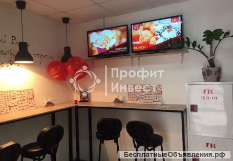 Суши вок