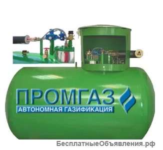 Установка газгольдера под ключ