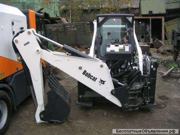 Рукоять на экскаватор-погрузчик BOBCAT