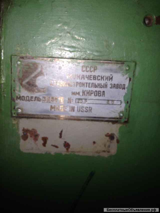 Универсально-заточной станок 3Д641Е