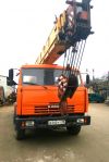 Автокран ИВАНОВЕЦ КС-45717 2003г