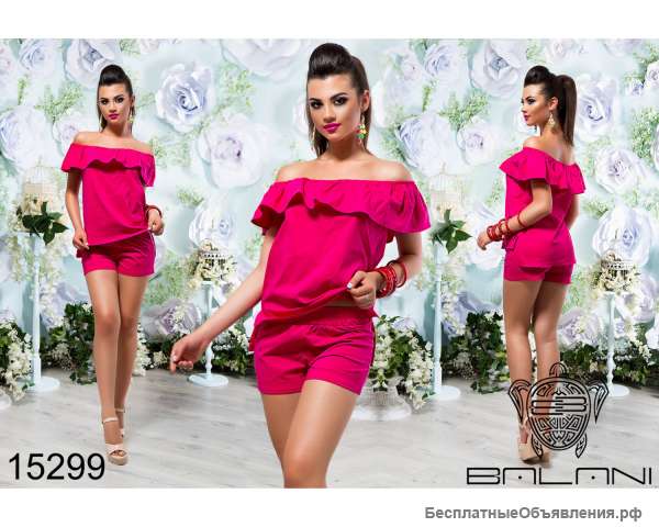 Летний костюм с воланом. 4 цвета