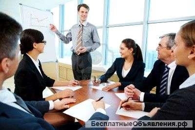 Помощник руководителя отдела