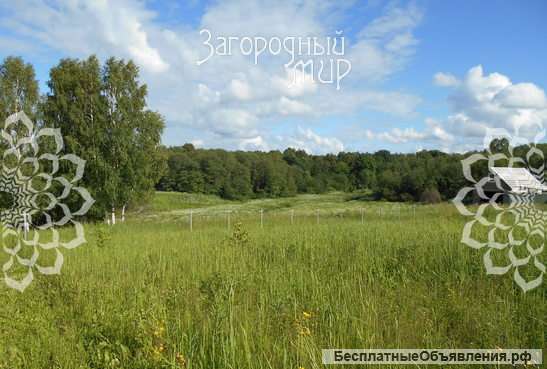 Участок в Косово