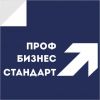 Подготовка и переподготовка сотрудников более 300 специальностей