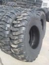 Шины для сельхоз и спец техники