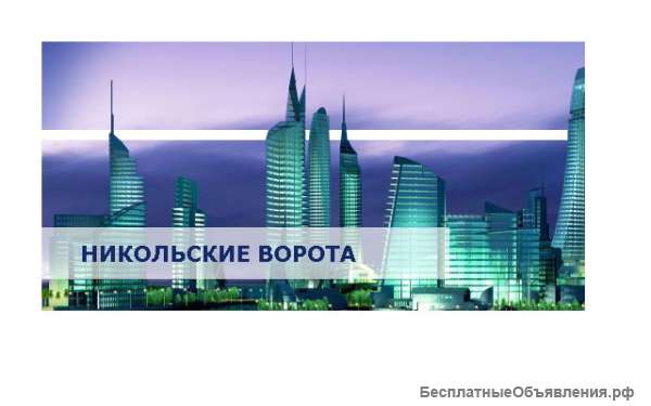 Специалист по недвижимости