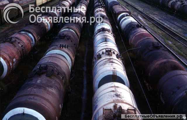 Топочный мазут М100 предложения