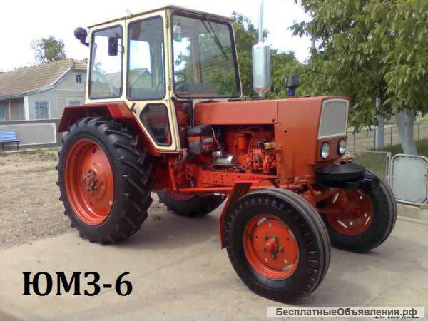 Запчасти Юмз