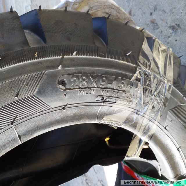 Резина 28*9-15