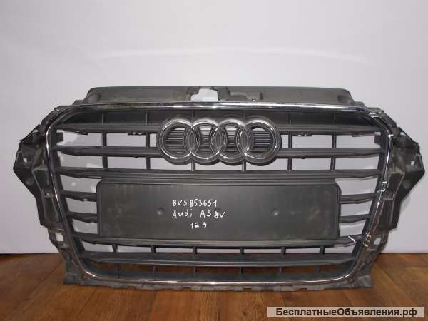 Решётка радиатора бу оригинал для Ауди А3(Audi a3)