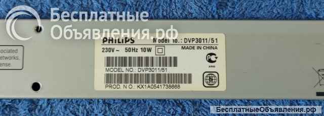 DVD Player PHILIPS DVP3011/51 платы и запчасти