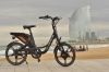 Электровелосипед Re Bike