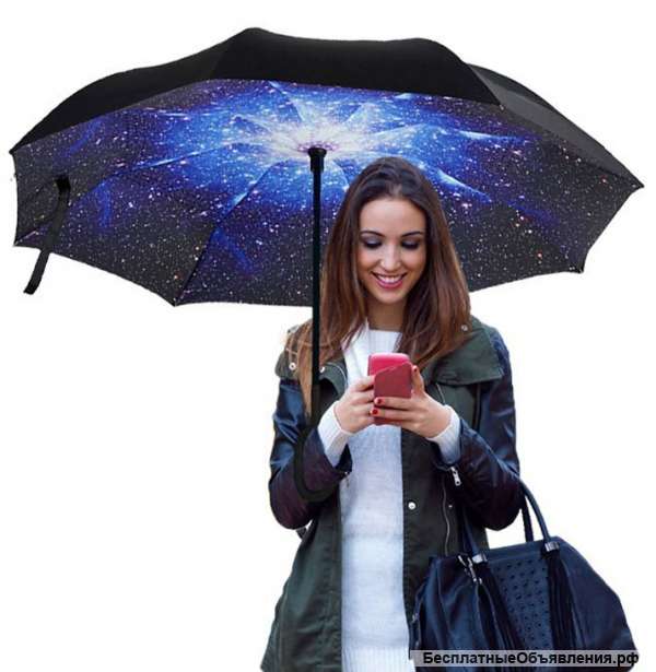 Ветрозащитный зонт Up-brella