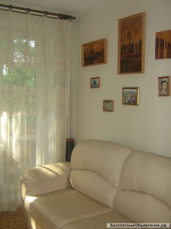 Прекрасная квартира
