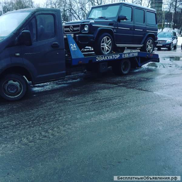 Эвакуатор 24 ч