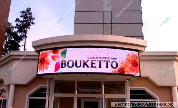 Видеовывеска