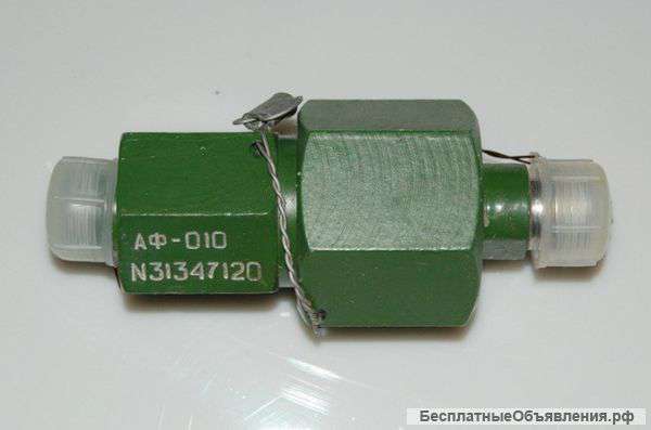 Арматуры в продаже Фильтр АФ-002 » АФ-003М » АФ-004М » АФ-005М » АФ-006 » АФ-007 »