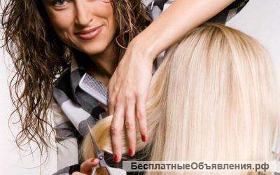 Женский мастер