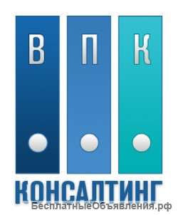 Курс профессиональной подготовки “Менеджер по персоналу”