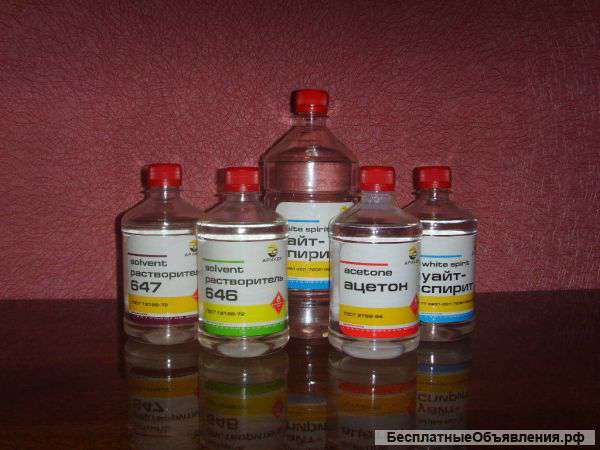 Растворители для лкм